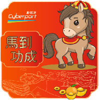 sticker image #5