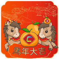 sticker image #8