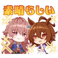 sticker image #10