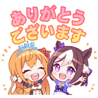 sticker image #18