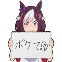 sticker image #20