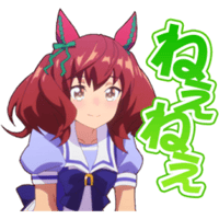 sticker image #24