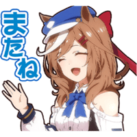 sticker image #26