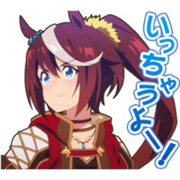 sticker image #28