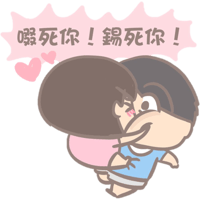 sticker image #20