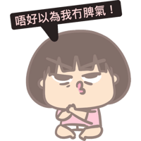 sticker image #13