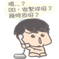 sticker image #15