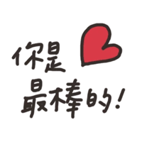 sticker image #1