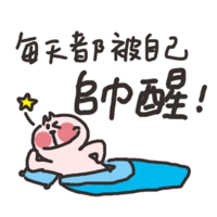 sticker image #10