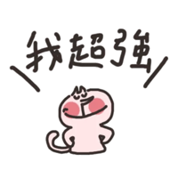 sticker image #11