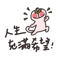 sticker image #12