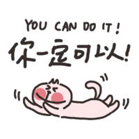 sticker image #14