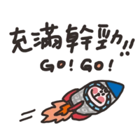 sticker image #15