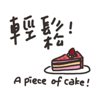 sticker image #16
