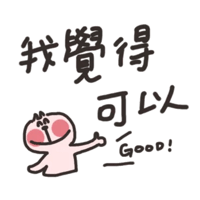 sticker image #17
