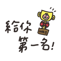 sticker image #18