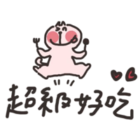 sticker image #19
