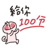 sticker image #2