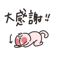 sticker image #21