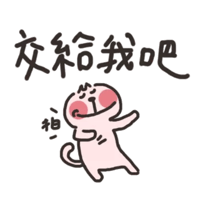 sticker image #22