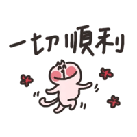 sticker image #23
