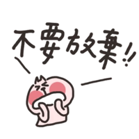sticker image #25