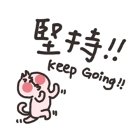 sticker image #26