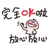 sticker image #28