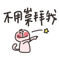 sticker image #29