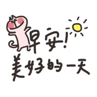 sticker image #3