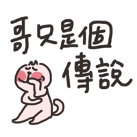 sticker image #30