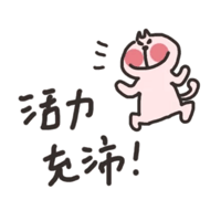 sticker image #4