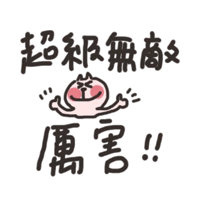 sticker image #6
