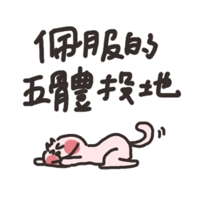 sticker image #7