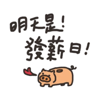 sticker image #8
