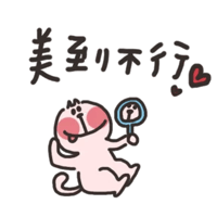 sticker image #9