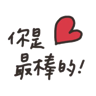 tray_icon