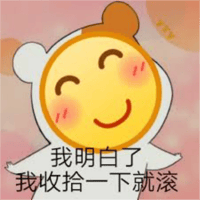 sticker image #23