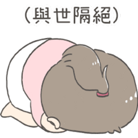 sticker image #10