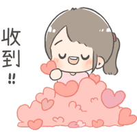 sticker image #12