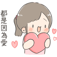 sticker image #16