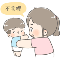 sticker image #20