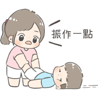 sticker image #22