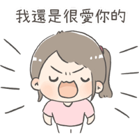 sticker image #26