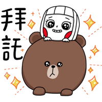 sticker image #15