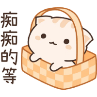 sticker image #10