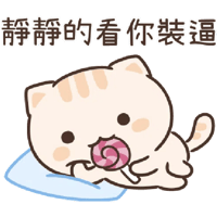 sticker image #26