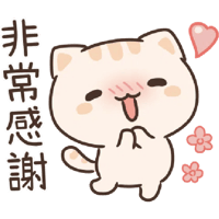 sticker image #30