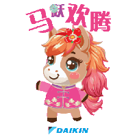 sticker image #2