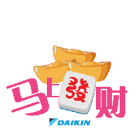 sticker image #5